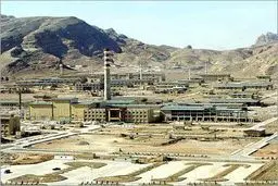 ادعای اسرائیل: بخشی از اورانیوم غنی‌شده هنوز در دست مهندسان ایرانی است!