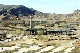 ادعای اسرائیل: بخشی از اورانیوم غنی‌شده هنوز در دست مهندسان ایرانی است!