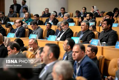  روز ملی صادرات 