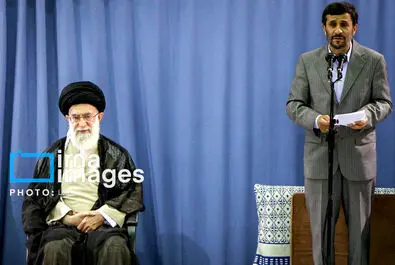 تنفیذ