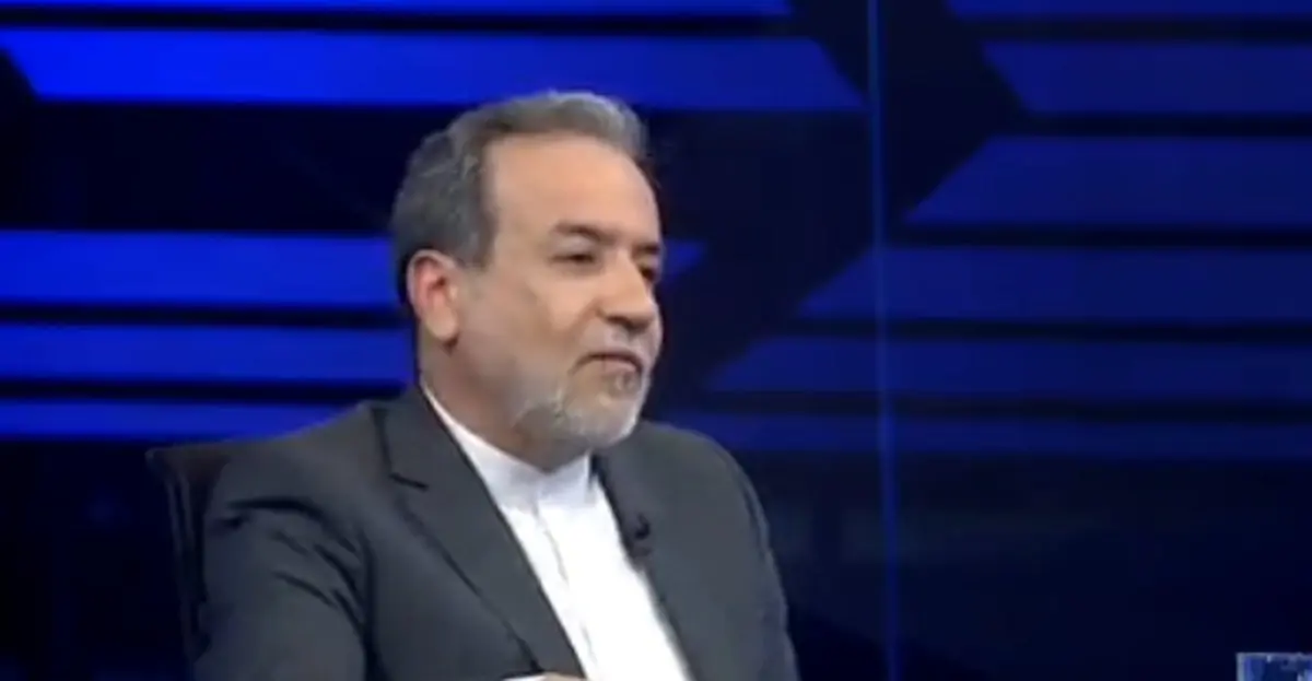 عراقچی: بینش عمیق آقای لاریجانی کمک بزرگی برای ما خواهد بود