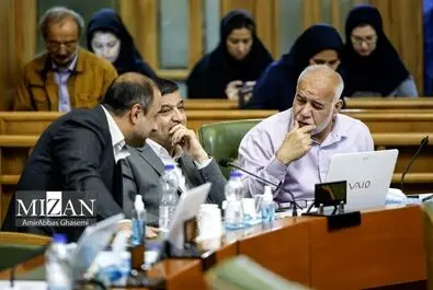 جلسه شورای شهر تهران