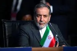 عراقچی: ایران غنی‌سازی را متوقف نمی‌کند