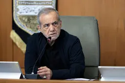 پزشکیان: با مردم با صداقت حرف می‌زنیم، نه با آژیر خطر