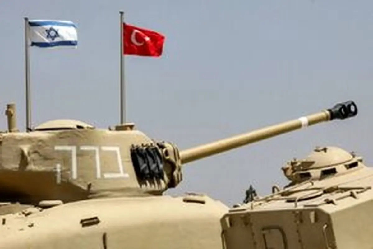 اسرائیل و ترکیه در آستانه درگیری مستقیم