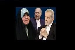 واکنش همسر قالیباف به بغض پزشکیان پس از مشاهده تصویر همسر فقید