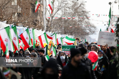 راهپیمایی 22 بهمن