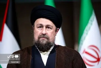 نشست فلسطین در سیره نظری و عملی امام
