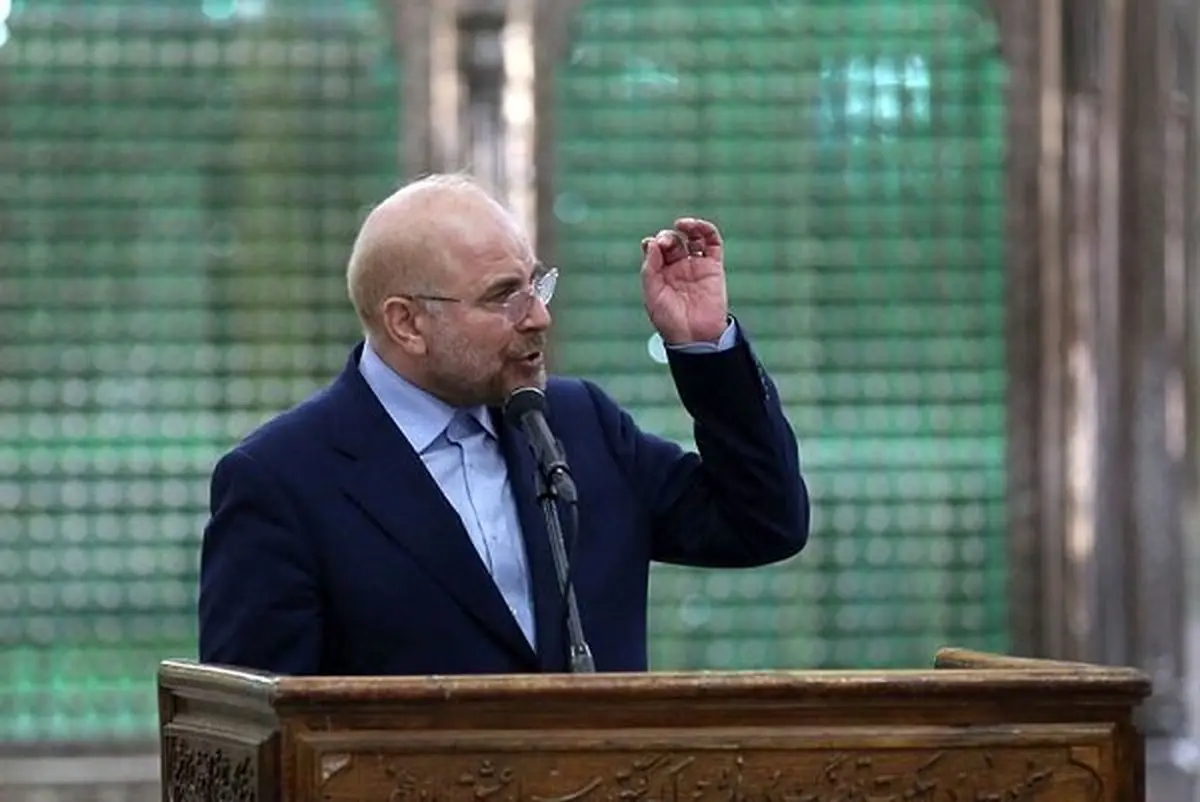 سخنرانی کنایه‌آمیز قالیباف درخصوص ساختن آینده در مرقد امام