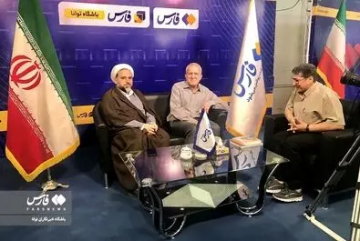  نمایشگاه بین‌المللی کتاب