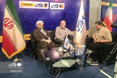  نمایشگاه بین‌المللی کتاب