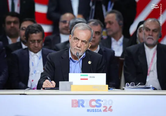 بریکس بزرگ‌تر