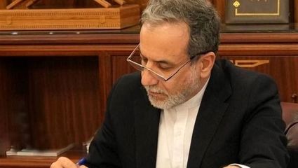 سخنان عراقچی در نشست عالیرتبه سازمان ملل به انگلیسی