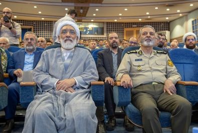 دایرةالمعارف دفاع مقدس