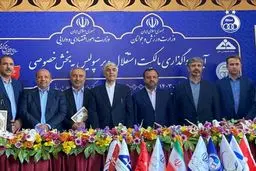 شش امضا برای واگذاری رسمی استقلال (عکس)