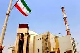 واکنش تند کوبا به تجاوز آمریکا به مراکز هسته‌ای ایران