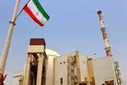 واکنش تند کوبا به تجاوز آمریکا به مراکز هسته‌ای ایران
