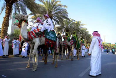 روز ملی عربستان 