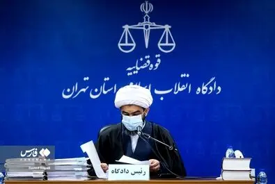 دادگاه سرکرده گروهک تروریستی الاحوازیه