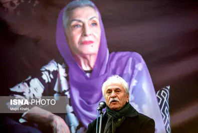 ژاله علو