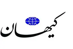 در اغتشاشات به جز برهنگی و بغل رایگان، چیزی هم درباره مطالبات مشروع شنیده شد؟