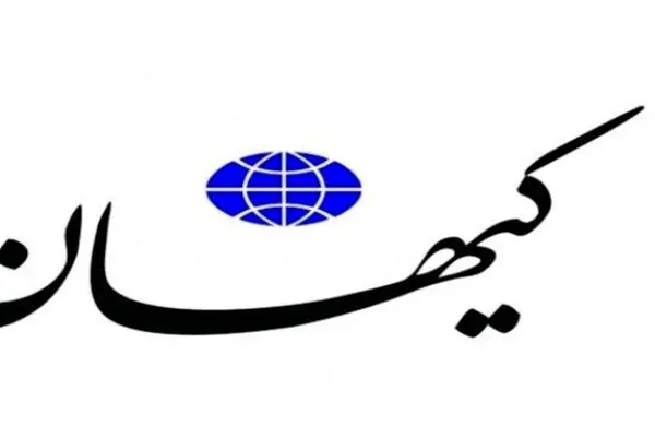 قالیبافی که ما می‌شناسیم