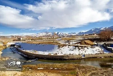 کوهرنگ