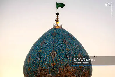 شاهچراغ