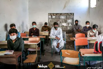 چابهار-کمب