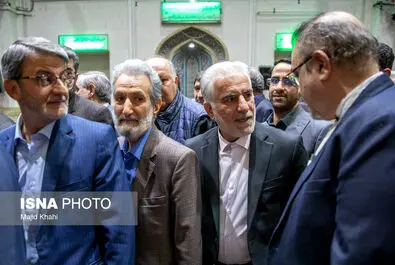 نیری