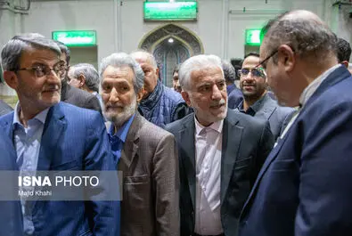 نیری