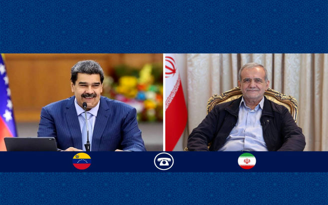 گفتگوی پزشکیان و مادورو درپی اقدامات تحریک‌آمیز آمریکا علیه ونزوئلا
