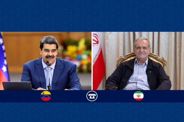 گفتگوی پزشکیان و مادورو درپی اقدامات تحریک‌آمیز آمریکا علیه ونزوئلا