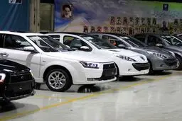ثبت نام خودرو با اقساط 5 ساله و کارمزد 4 درصد | شرایط استثنایی خرید خودروی اقساطی