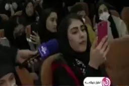 واکنش یک دانشجو به خبرنگار صدا و سیما