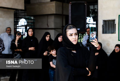 شهید