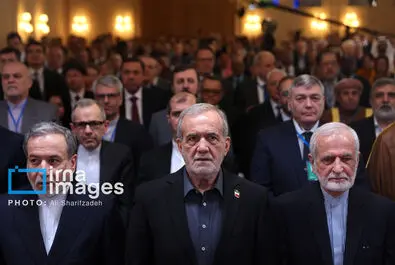 مجمع گفتگوی تهران