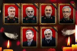 وداع ملی با فرماندهان شهید؛ تهران، صحنه همبستگی و قدردانی ملت
