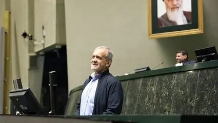 پزشکیان: عامل تورم ، ما در دولت و مجلس هستیم 