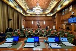 چهار نفر از اعضای فعلی شورای شهر تهران رد صلاحیت شدند + اسامی
