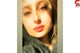 حاشیه سازی سارا و نیکا ! 