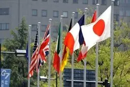 بیانیه گروه هفت علیه ایران + جزئیات مهم