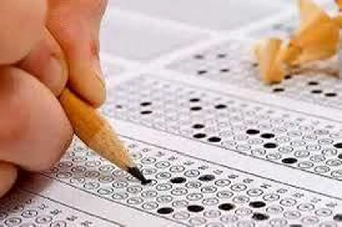 کنکور دوباره از راه رسید! زمان نوبت دوم آزمون ۱۴۰۴ اعلام شد