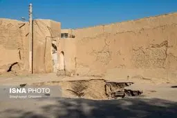 تصاویر اصفهان بلعیده می شود