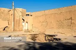 تصاویر اصفهان بلعیده می شود
