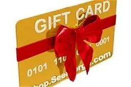 قانون برداشت از کارت‌های هدیه تغییر کرد