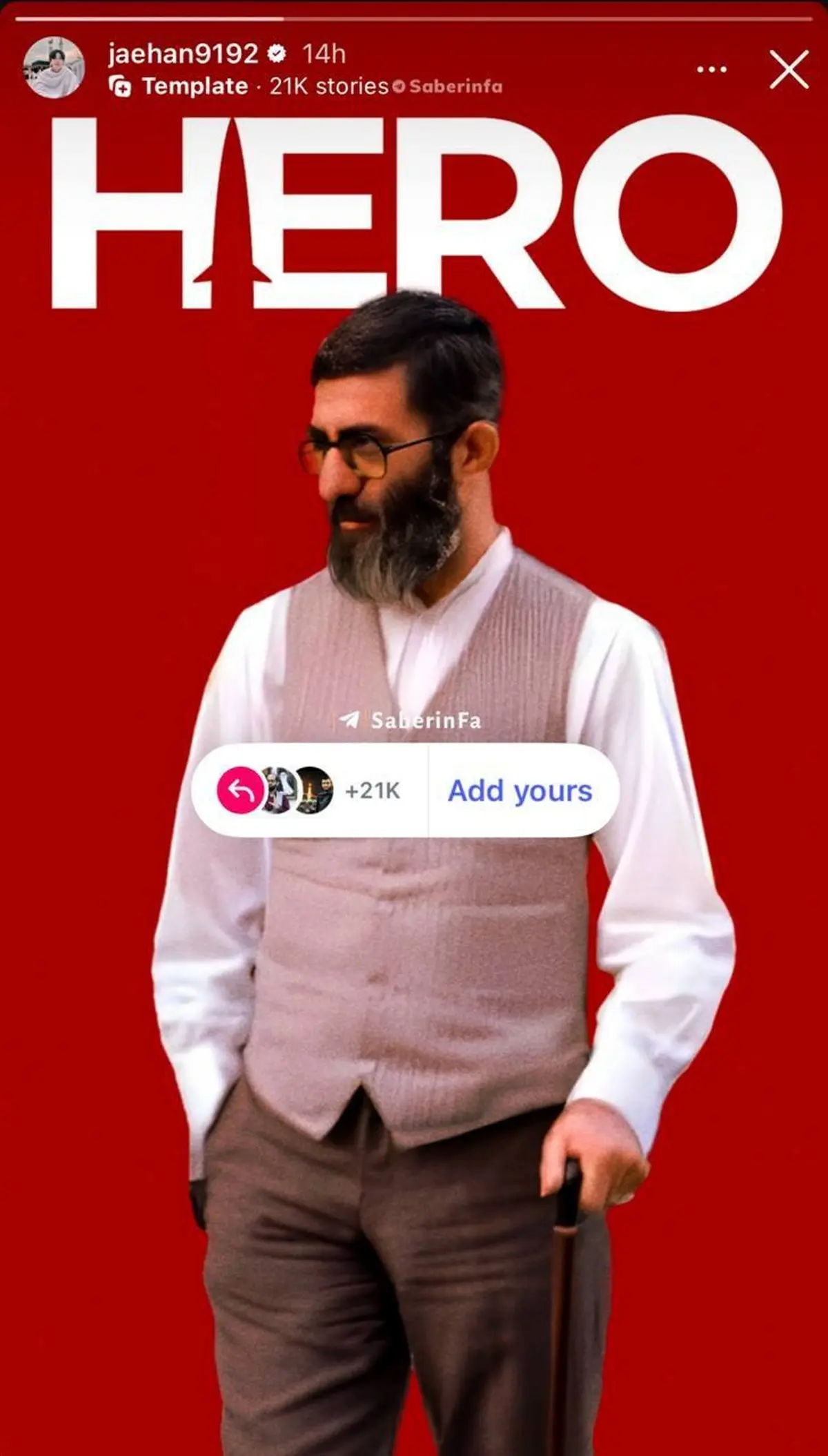 استوری یک بلاگر کره‌ای برای رهبرانقلاب: قهرمان