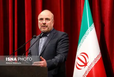 روز جهانی معلولان 