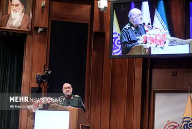 همایش بین المللی نظم جدید جهانی