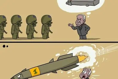 کاریکاتور